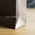 logo design wholesale custom paper gift bag